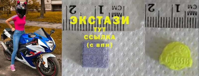 Ecstasy 280 MDMA Кондопога